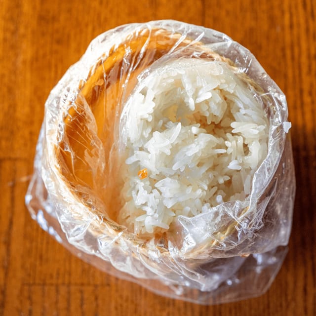 Sticky Rice.